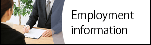 Recruit information